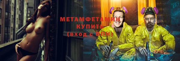 дживик Вяземский