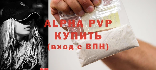 дживик Вяземский