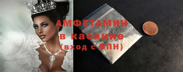 наркотики Вязьма