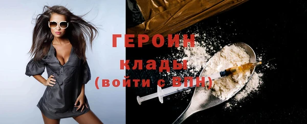 дживик Вяземский