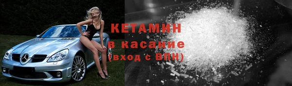 дживик Вяземский