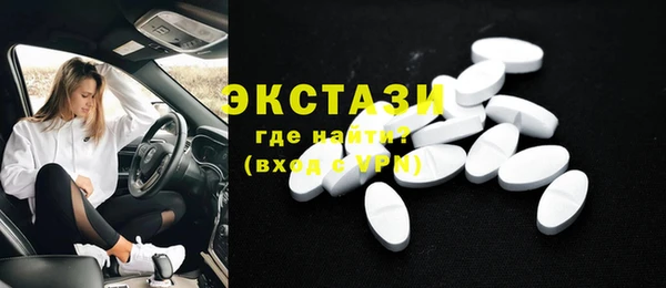дживик Вяземский
