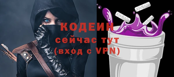 a pvp Горно-Алтайск