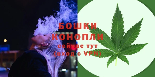 каннабис Вязники