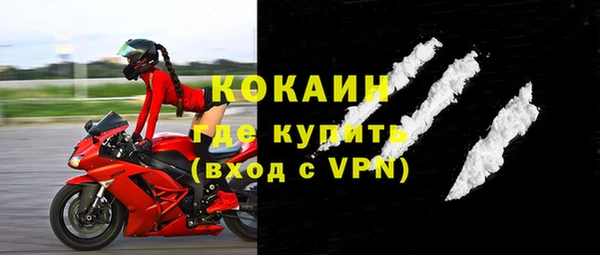 наркотики Вязьма