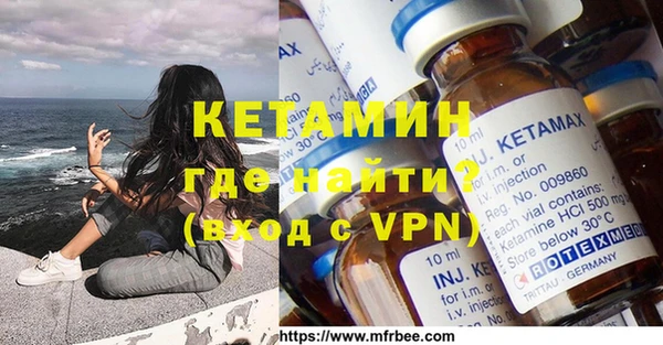 каннабис Вязники
