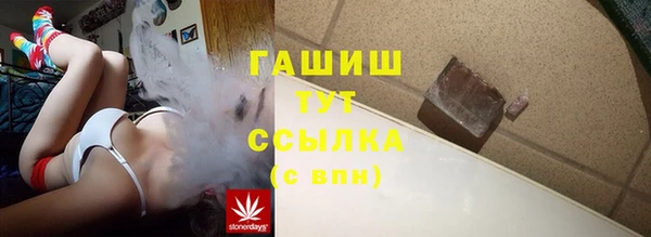 a pvp Горно-Алтайск