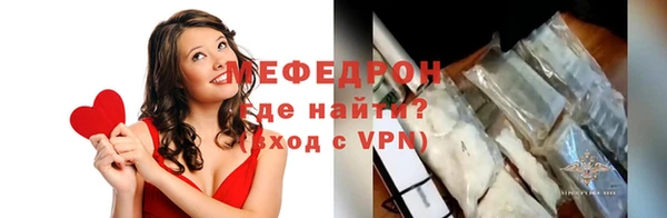 дживик Вяземский