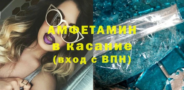 каннабис Вязники