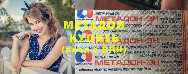 каннабис Вязники