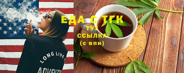 дживик Вяземский