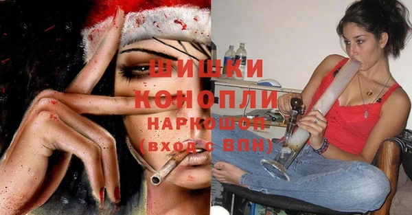 каннабис Вязники