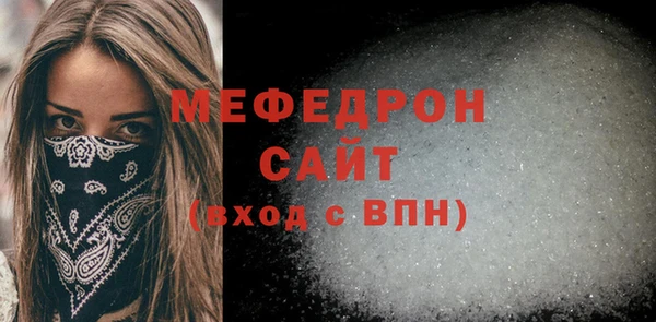 дживик Вяземский
