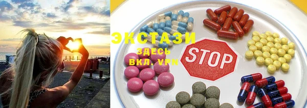 дживик Вяземский