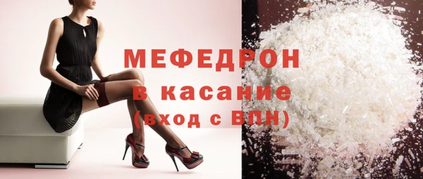 каннабис Вязники
